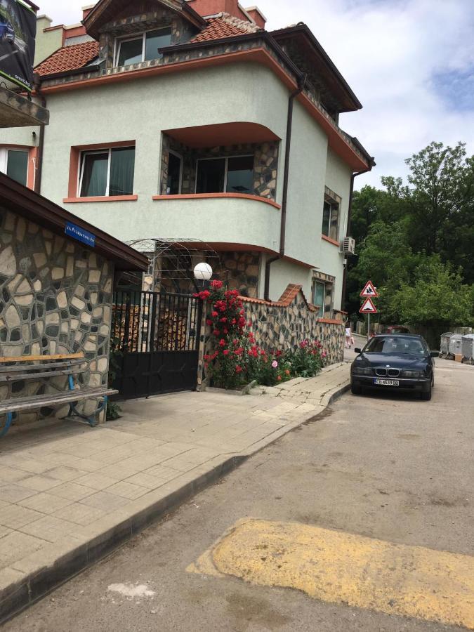 Апартамент За Гости 